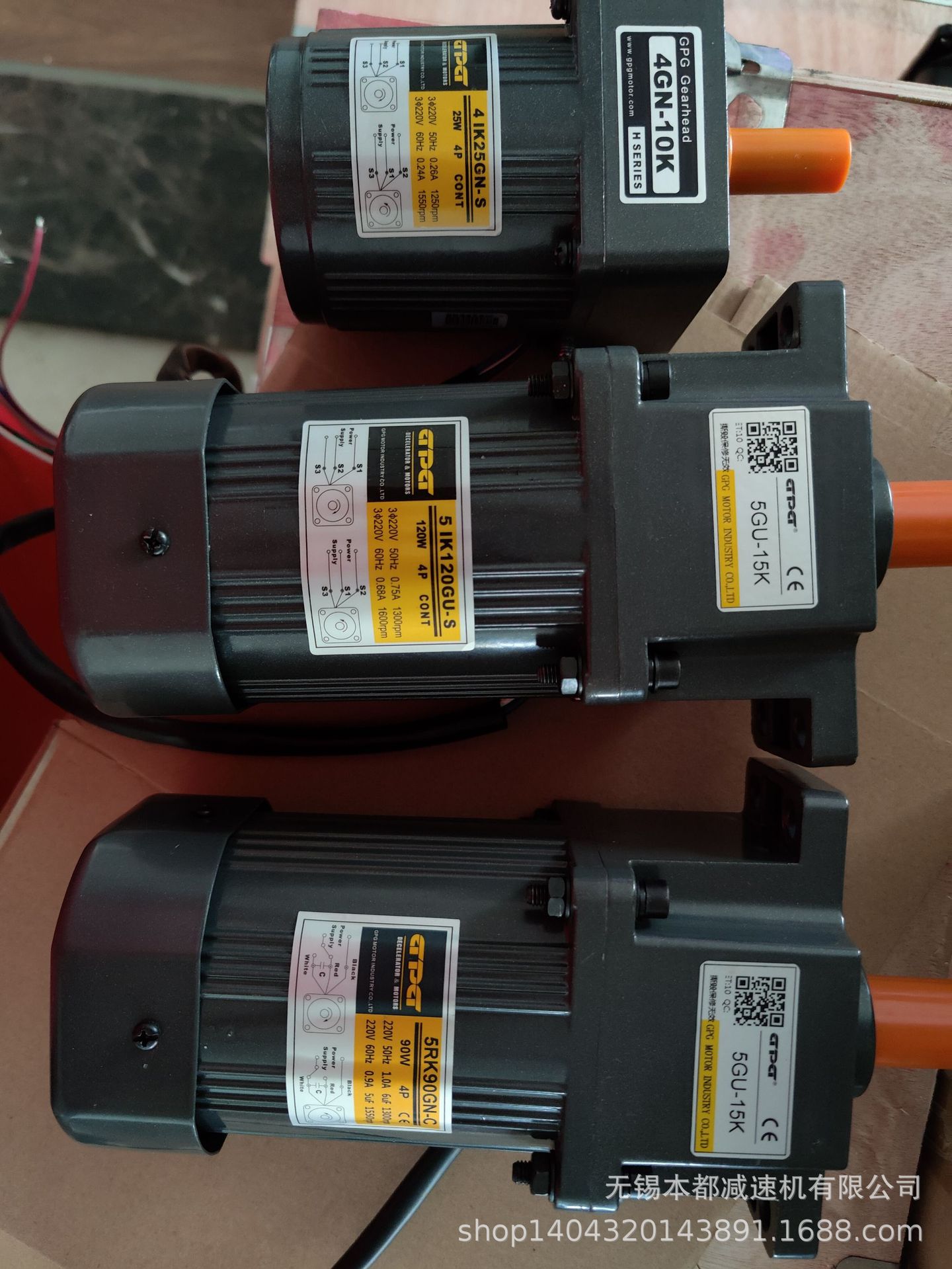 莱芜GPG电机  5RK120GN-C+5GN60K定速电机