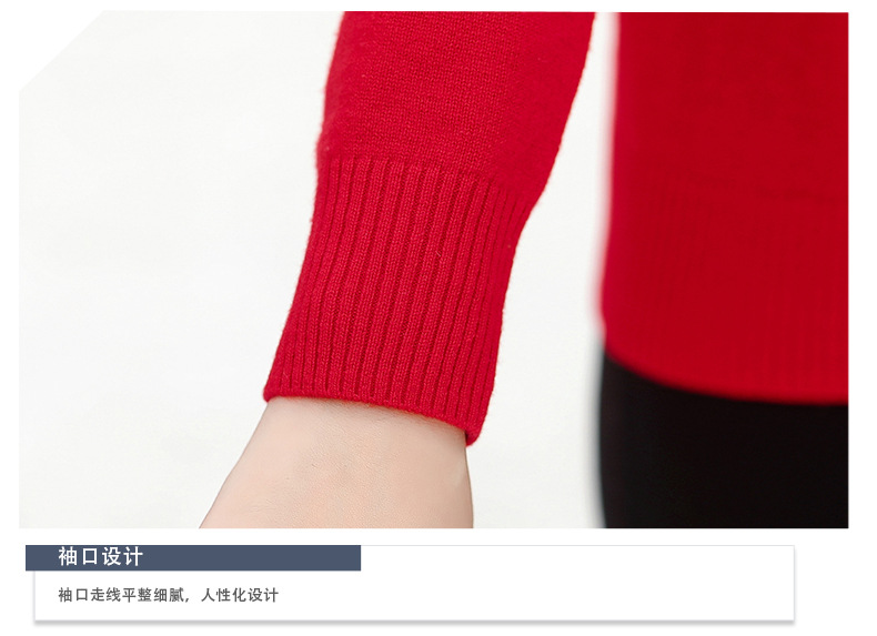 详情页4个颜色_16