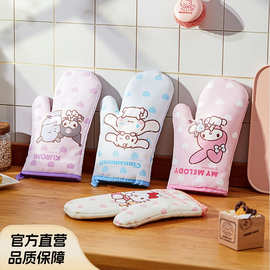 三丽鸥正版授权卡通厨具防烫手套烤箱微波炉家用隔热耐高温手套BT