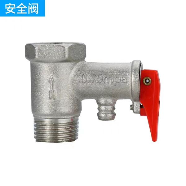 All copper safety valve