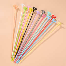 气球配件气球杆子长42CM100根一捆气球杆 乳胶气球棍气球托杆批发