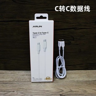 ���ͨ�OCT�p�^Type-C�������m��ƽ��ƽ��15/16�֙C60W PD��