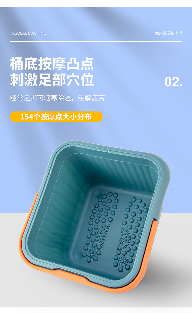 泡脚桶高深桶洗脚盆过膝小腿保温塑料按摩加高厚家用养生桶足浴桶01227-512详情5