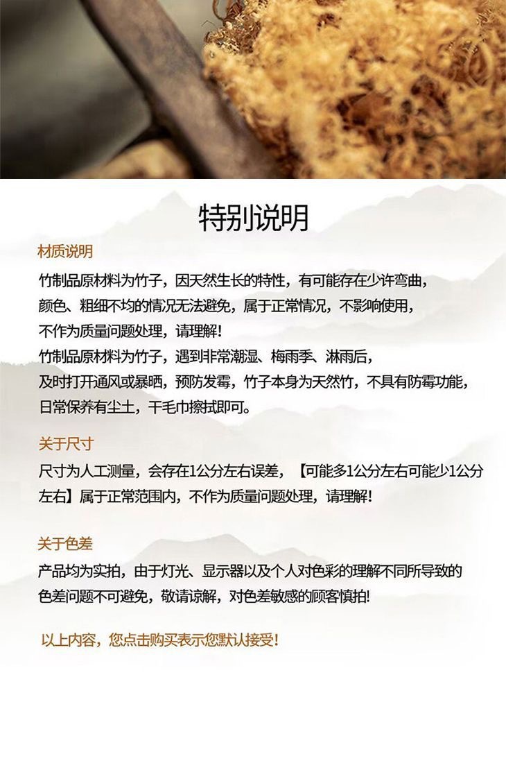 微信图片_20241203144154