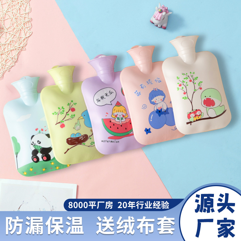 Bolso de agua caliente Le Xueer Inyección de agua Engrosamiento de agua de pvc Vapor interior de agua de plomería Inyección de agua de estómago Inyección personalizada