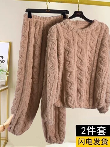 Pajamas for women, autumn, winter, winter, coral velvet, thick velvet, warm flannel, home wear, large size suit