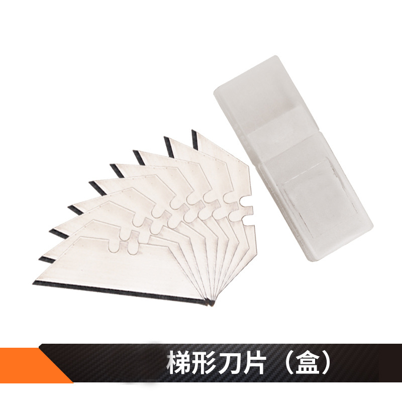 Herramientas de bosque verde arte cuchillo papel pintado cuchillo película papel de corte cuchillo industrial multiusos de una sola cara de acero de tungsteno image 10