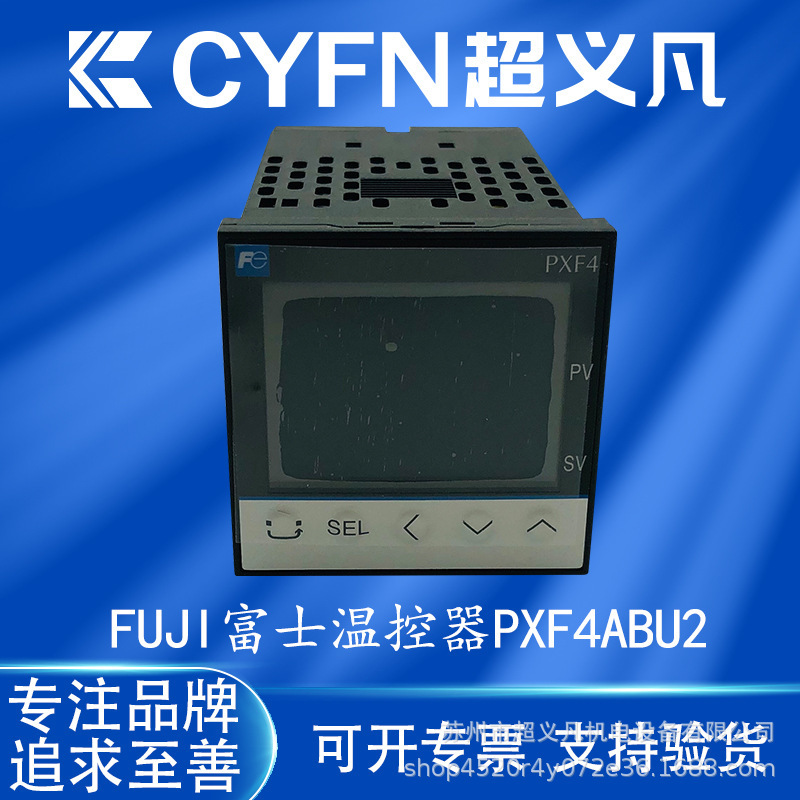 Fuji Temperature Control Table Pxf4Abu2-Gvy00 Aey2-Fw100 Pxf4Aby2-1W100 Mw100