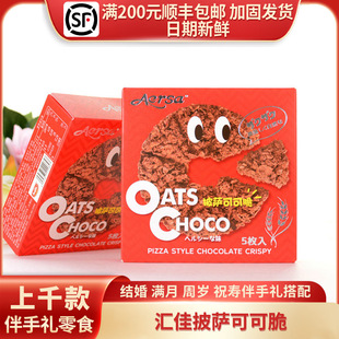 �R�����_�ɿɴ���ֶY�tɫ�����ΰ��ֶY��ʳϲ�5ö�b