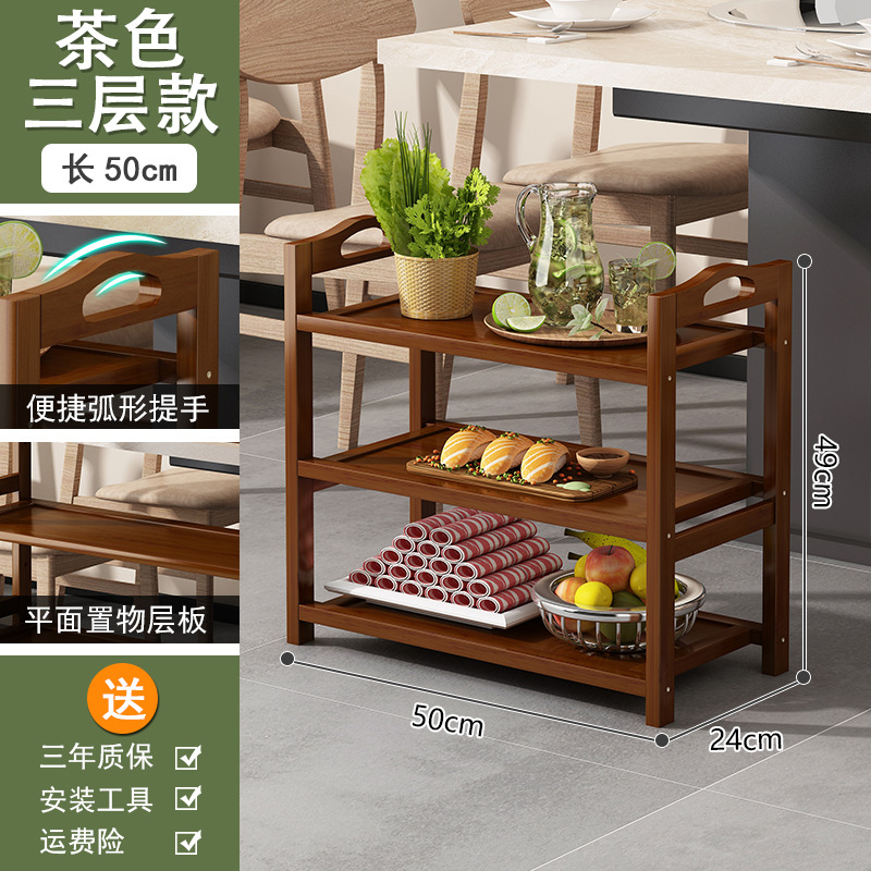 Estantes de almacenamiento de madera de bambú estantería de comestibles simple multicapa estantería de hortales estantería de sala de estar doméstica