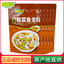 ζω~ȫ338g~{ζ΢Ĵ~偵ϼ