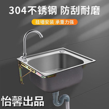 304���P�ˮ�ۆβۏN��ϴ�˒젝ϴ���ϴ���躆�׼Ӻ�ˮ��֧��