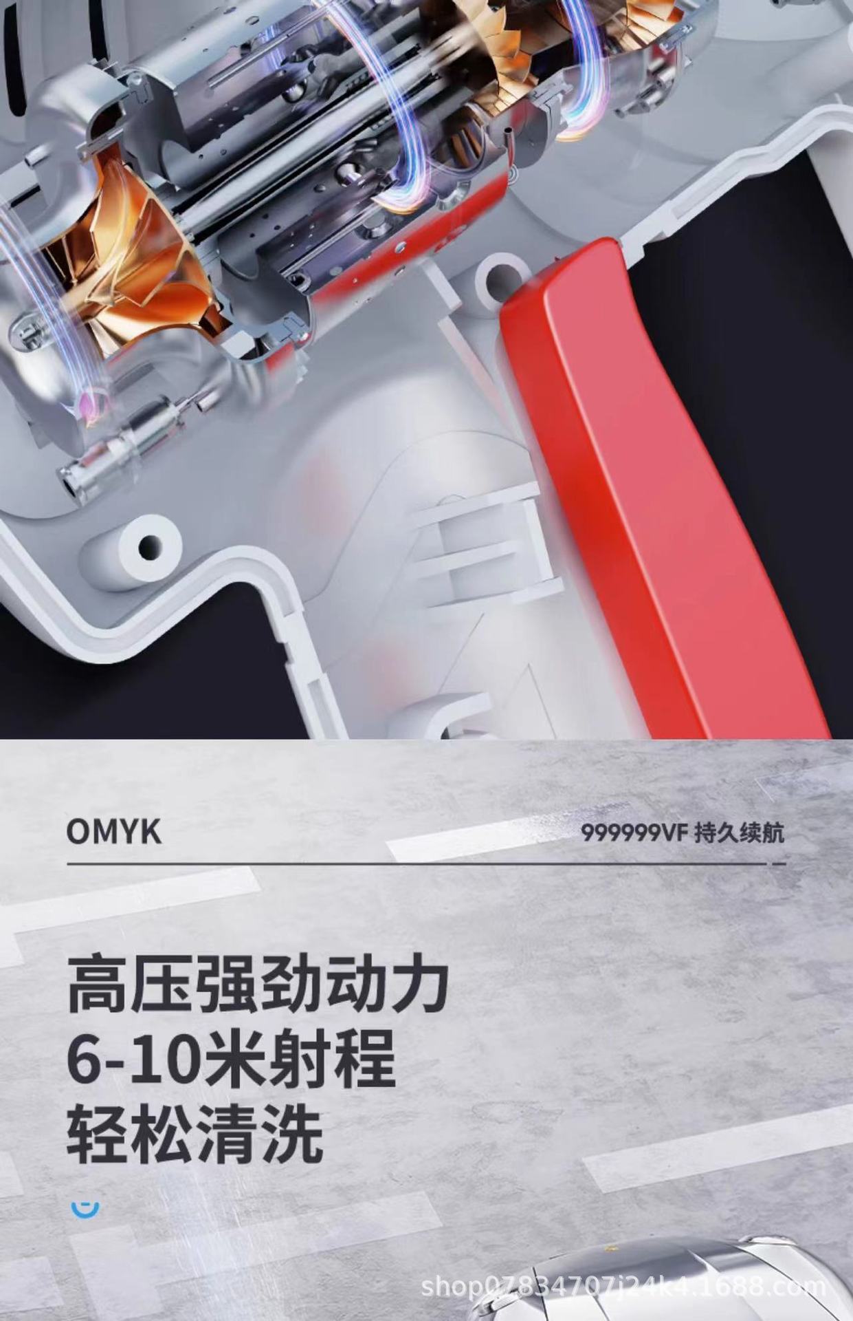 High-Pressure Car Wash Water Gun Electric Cordless Car Washer Portable Powerful Cleaning Machine Car Brush Tool High-Pressure Powerful