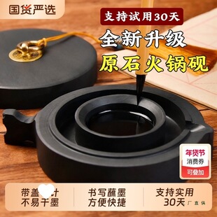 ��偳�̨���w�������ö๦��ī��ˮ������Ȼʯ�������lˮ�߶�ī��