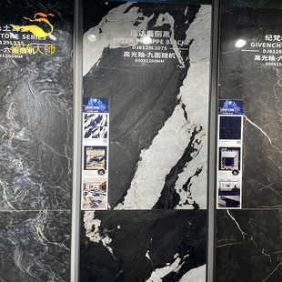 ɽɴuɫʯ͏dشu600x1200{ɫSɫNlҕu