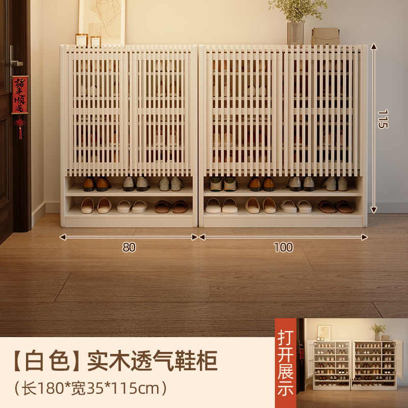無垢材の靴キャビネット、家の玄関収納キャビネット、壁一体型屋内大容量多層廊下エレベーター口|undefined