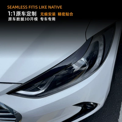 eyebrow body sticker exterior modification – Lamp eyebrow