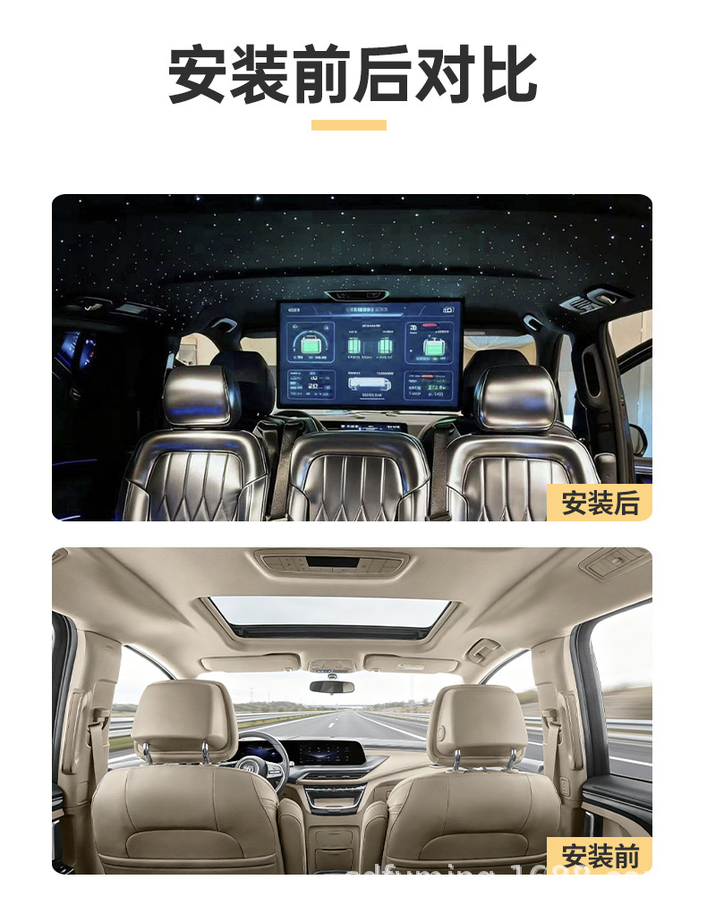 Suitable for business vehicles 27inch Manual folding TV business vehicle rear entertainment screen high-definition car display