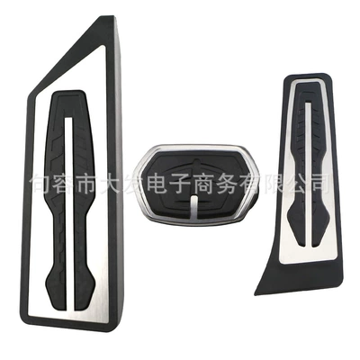 area pedal stainless steel — Dekorativ pedal başlıqları