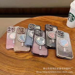 Suitable for iPhone16PROMAX Mobile Phone Case Frame Glitter Magnetic Mirror Apple 15 Advanced Sense Rhinestone Soft Case