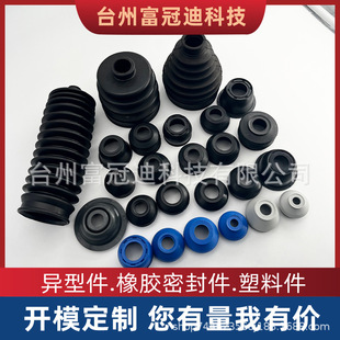 PVC���z���ݼy���o�����ϱ��oñ�ݽzñ���m�׹ܶ��^�^���ȶ��zñ