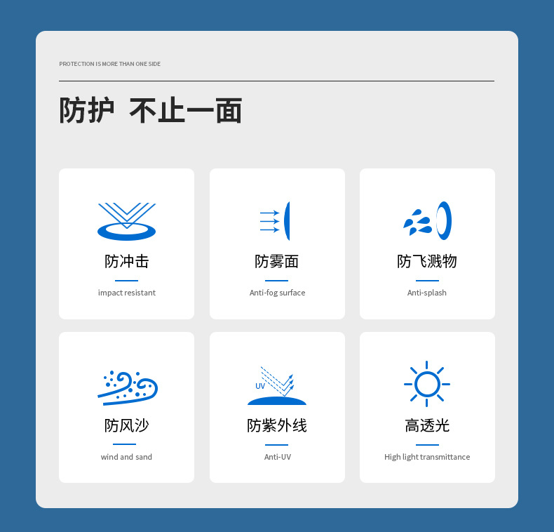 详情页_06.jpg