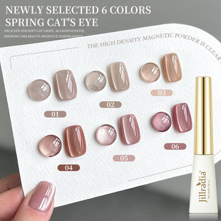 2026�¿�W�t���w���W؈���z���W��������ɫ�@��С�����׵ꌣ��