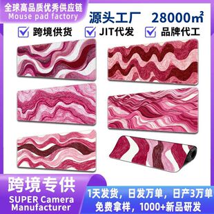 �羳�����S���������ˇ�g����̖늸�������ˉ|�k�������I�P���|