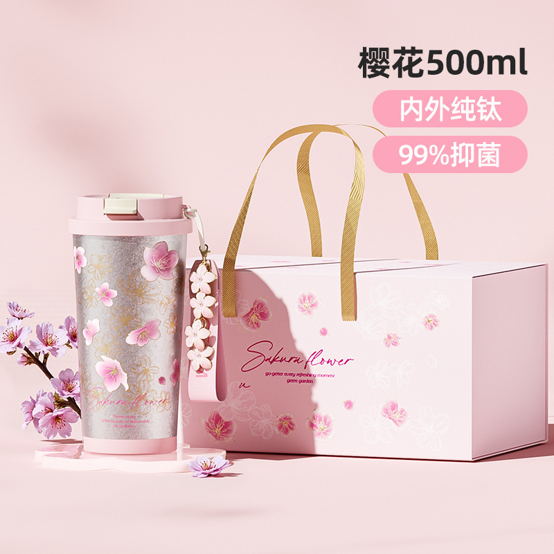 GERMゴッホ純チタン保温カップコーヒーカップ女子高颜値コップ2025新誕生日プレゼント女|undefined