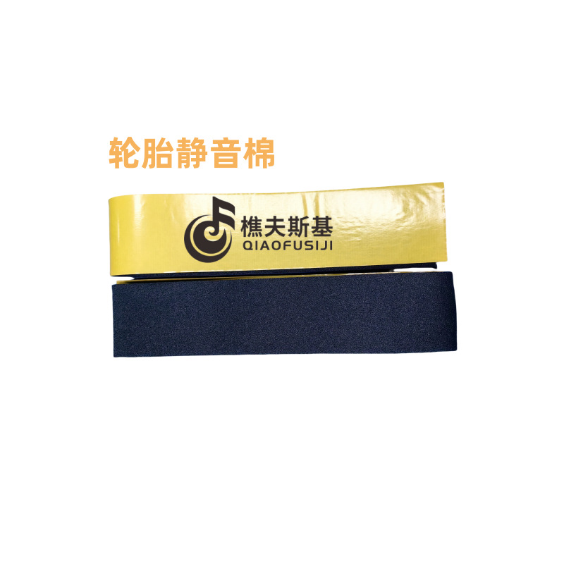 微信图片_20250318154610_副本