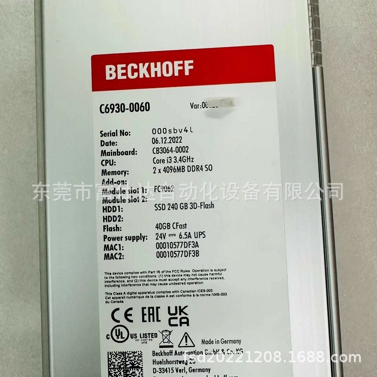 C6920-0000 C6920-0010 销售倍福工控机大量现货质保优惠议价