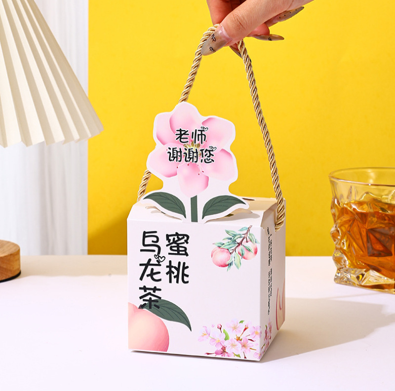 教师节礼物花茶小礼盒创意伴手礼精致小礼品送老师班主任花空茶盒|undefined