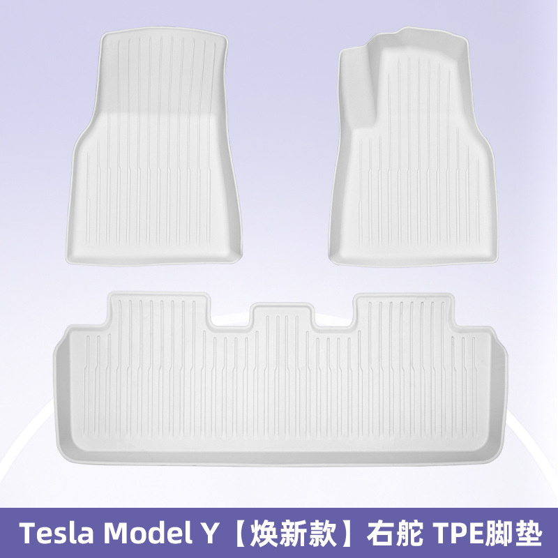 Para Tesla Model Y 2025 3D todo el tiempo TPE almohadilla de pie blanca almohadilla de maletero