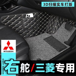 �m��춸۰��Ҷ�����lancer fortis Triton����V93�W�{����܇�_�|