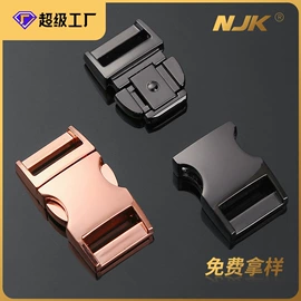 插扣;其他箱包配件