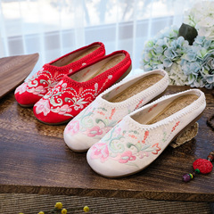Slipper / Cotton Slipper / Linen Tassel Embroidered Round Toe Flat Fabric Shoes / Decorated Women's Slip-on Shoes