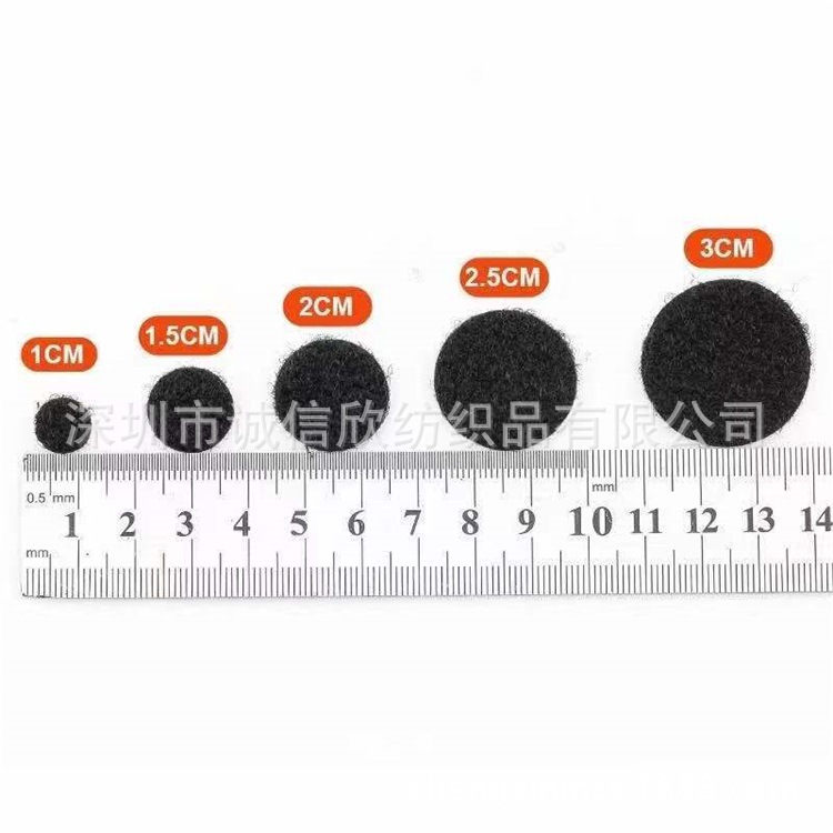 Ronda de perforación adhesivo Velcro en stock silencioso libro punto doble cara fuerte hebilla pegajosa con niño y madre pegatinas loco agarrar