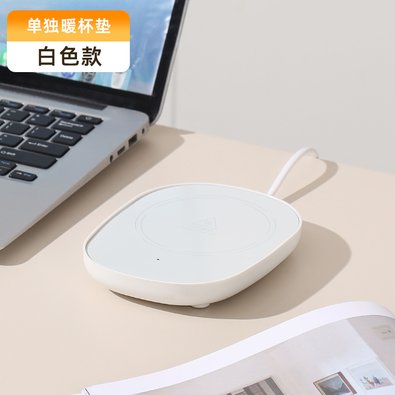 Cross-Border 55-Degree Thermostatic Cup Warmer, Insulated Cup Warmer, Wholesale Thermostatic Cup Mat, Ceramic Cup Heating Coaster