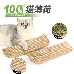 猫咪玩具磨牙耐咬猫薄荷枕自嗨解闷逗猫玩具磨爪神器猫咪必备用品