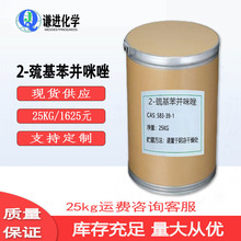 F؛2-KCAS:583-39-199%zτWԇ