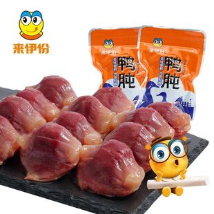 ����������250g*1/2С���b��ʳ����������e��ʳС���خa�W�t����