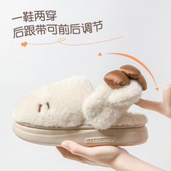 かわいい猫の蝶結びの綿のスリッパの女性の冬の新型の室内の家の厚い底の保温のカップルの毛のスリッパの男性