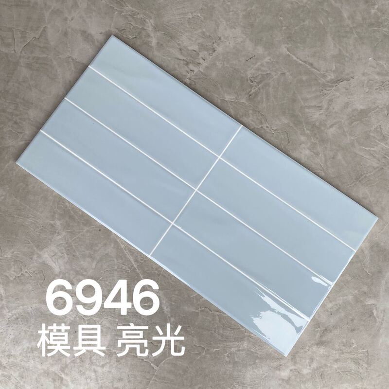カラフルな格子明るい壁タイル 300X600 キッチンレストランバスルームエンジニアリングタイルマカロン凹凸壁タイル|undefined