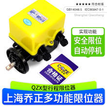 �Ϻ�����QZX��λ�_�P���ӱ�늄Ӻ��J�Wʽ�����O�������߶�������