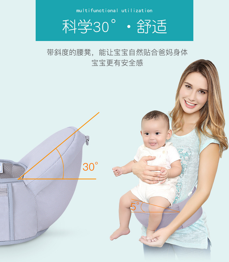 详情9