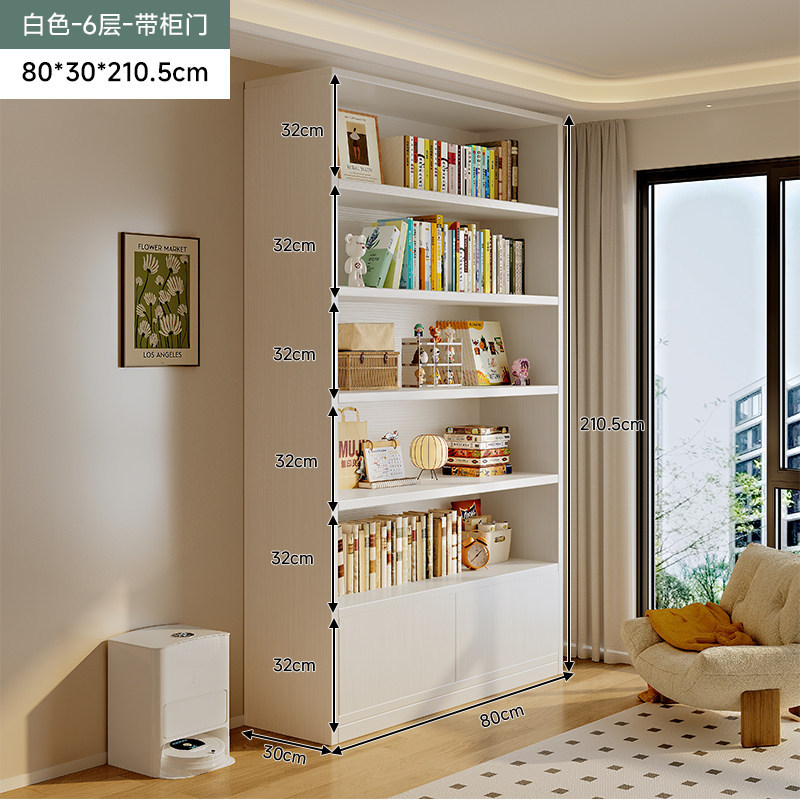 Estantes de madera sólida estantería de piso casero armario de almacenamiento integrado contra la pared gabinete de almacenamiento Bauhaus multicapa gabinete de niños