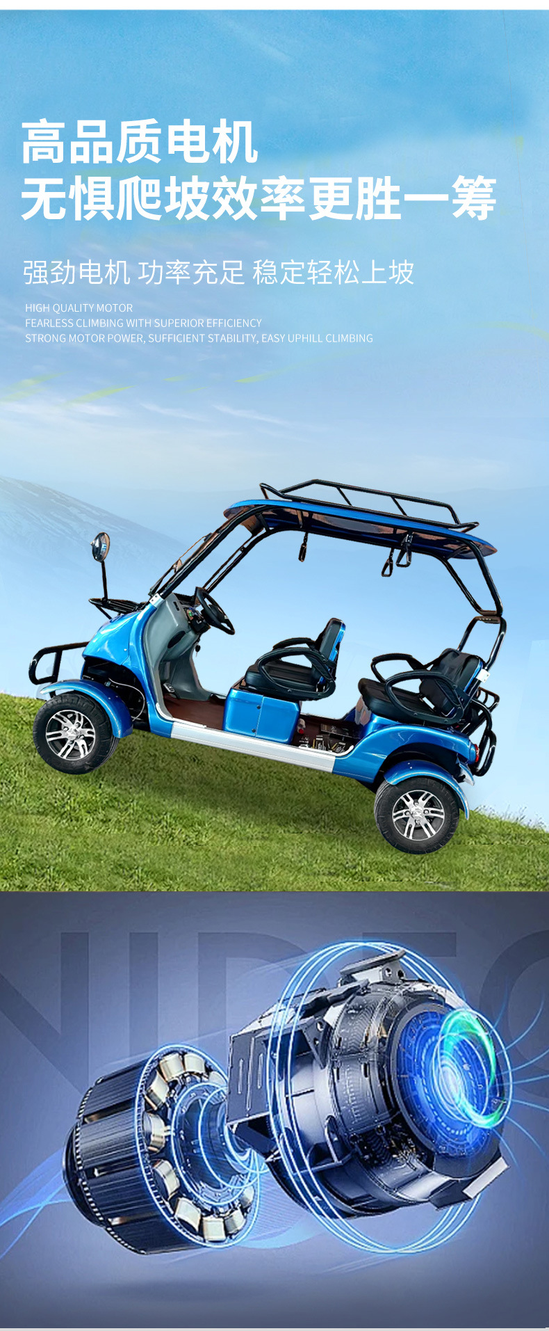 Customized Electric Golf Cart Airport Shuttle Bus 2-8 Seat Convertible Electric Golf Cart