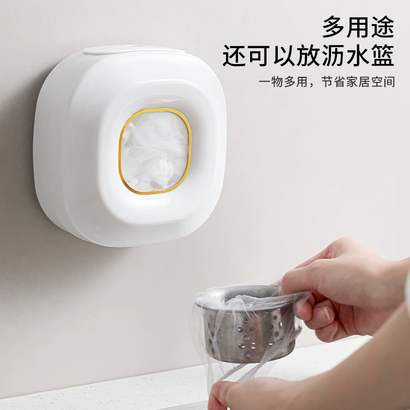 Disposable Storage Box — Compact Milk Storage Container for Home Use, Multi-Color