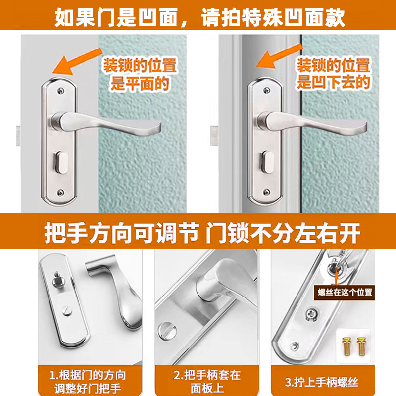 ** 浴室ドアハンドルロック浴室トイレハードウェアドアロック屋内浴室キーレス浴室ロックバッチ|undefined