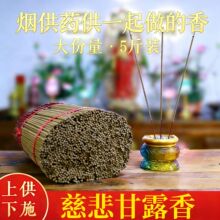 ������ȱ���¶��5��ɢ�b���������Ϲ���ʩʳ ����ș������